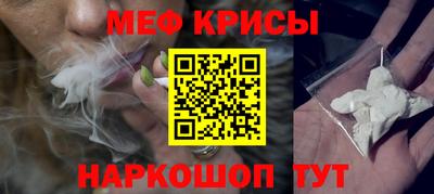 mdpv Ликино-Дулёво