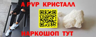 mdma Малгобек
