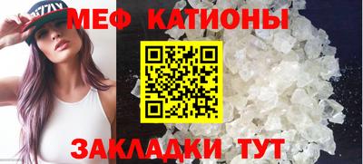 mdpv Ликино-Дулёво