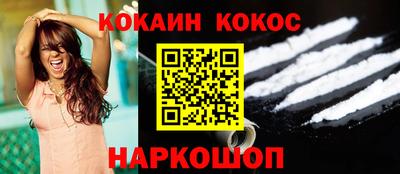 мяу мяу кристалл Малоярославец