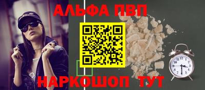 крисы Лесосибирск