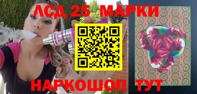 mdma Малгобек