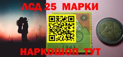 мяу мяу кристалл Малоярославец