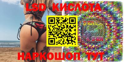 мяу мяу мука Мариинск