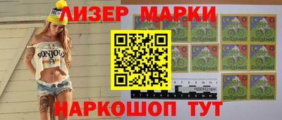 mdma Малгобек