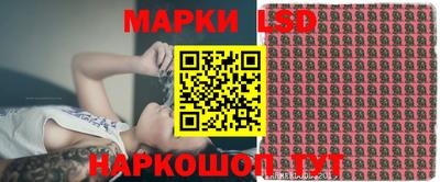 мяу мяу мука Мариинск
