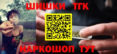 мяу мяу кристалл Малоярославец
