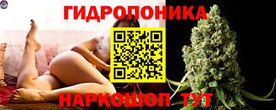 мяу мяу мука Мариинск