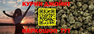 мяу мяу кристалл Малоярославец