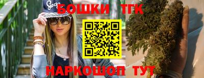 мяу мяу мука Мариинск
