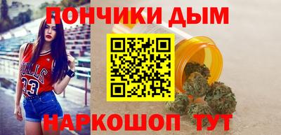 мяу мяу мука Мариинск