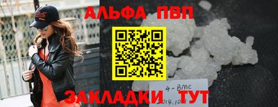 мяу мяу кристалл Малоярославец