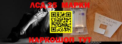 mdma Малгобек