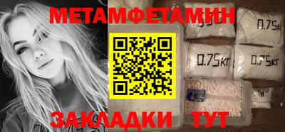 mdpv Ликино-Дулёво