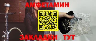 mdma Малгобек