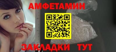 крисы Лесосибирск