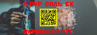 мяу мяу кристалл Малоярославец