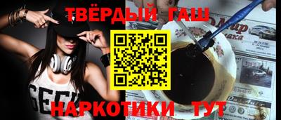 mdma Малгобек