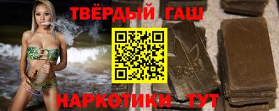 mdma Малгобек