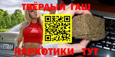 mdma Малгобек