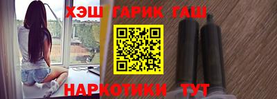 mdpv Ликино-Дулёво