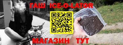 mdma Малгобек