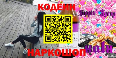 mdma Малгобек