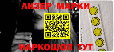 mdma Малгобек