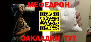 mdma Малгобек