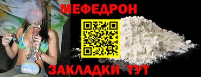 крисы Лесосибирск